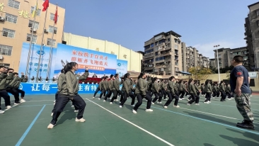 大黑鸡巴日女人视频雁江教育 | “一校一品”特色教育 “点亮”多彩校园